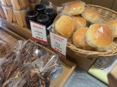 -那家面包房(珠江路店)