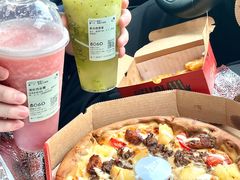 -Mr.Pizza米斯特比萨(苏州平江万达广场店)