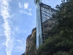 -藏山旅游风景区