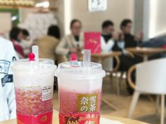 -奈雪的茶(石厦时代广场店)