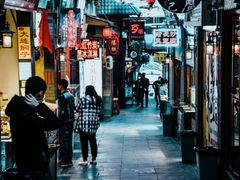 -歹街(金成店)