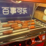 瑶海万达新开的小火锅[笑脸]