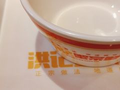 -蟹宗蟹(润达国际五楼店)