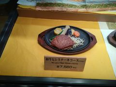 -モリタ屋(JR京都伊势丹店)