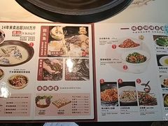 -陈大锅·岳阳鱼馆·地道岳阳菜(美食街店)