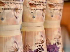 -EIS ENGELCHEN艾斯辛尔