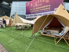 -上海汽车会展中心