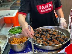 -黑色经典臭豆腐·湖南特产(潇湘文化店)