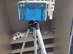 -中环质评甲醛检测CMA实验室(朝阳店)