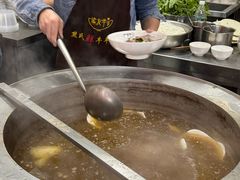 -熊氏牛羊杂粉(龙眼井总店)