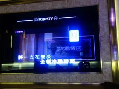-Huange欢歌KTV(欣都龙城vcpark购物中心店)