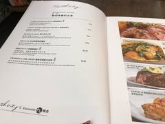 菜单-Ninethirty by Awfully Chocolate(天环广场店)