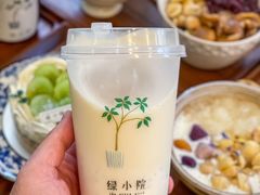 -绿小院(荔湾店)