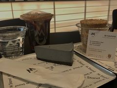 -M Stand(北京平安幸福中心店)