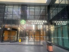 -星巴克(北京中关村北京国际店)
