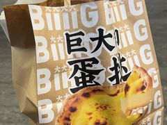 -肯悦咖啡(红山6979店)