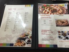 菜单-咸草酱蟹