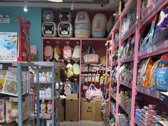 -FAELING PETS美天灵宠物(合生汇店)