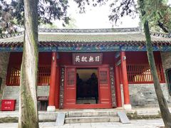 -南阳卧龙岗武侯祠