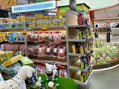 -帕帕拉兹宠物(亚洲旗舰店)