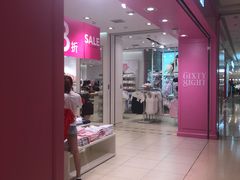 -6IXTY 8IGHT(朝阳大悦城店)