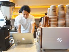 -% Arabica(京都东山店)