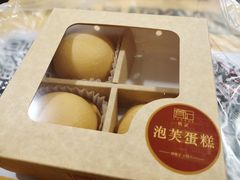 -詹记桃酥(百盛店)