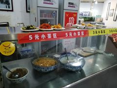 -牛一嘴·兰州牛肉面·大盘鸡(财富中心店)