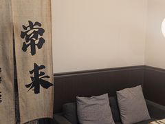-沏点Trattoria意大利餐厅(新街口店)