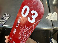 -包顺兴面馆(长乐路店)