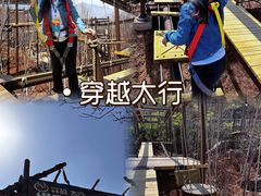 -河南宝泉旅游区