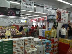 -嘿嘛仓储购(华明店)