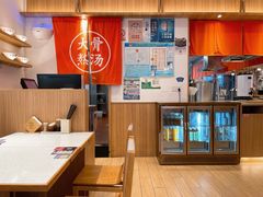 -味千拉面(世纪东方店)