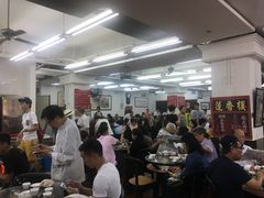 大堂-香港蓮香樓(上環店)