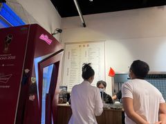 -君东记本帮面馆(天钥桥路店)