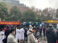 -杭州师范大学附属医院(杭州总院)