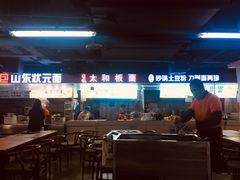 -西单明珠商场