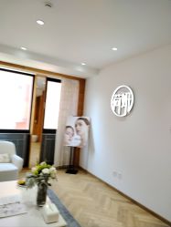 -HEYAN荷妍专业脱毛连锁机构