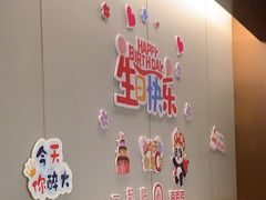 -海底捞火锅(高新万达店)