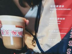 -喜茶(中山利和新地店)