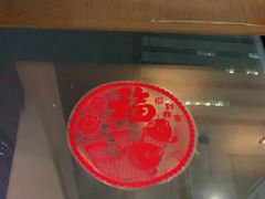 -功德林(南京西路店)