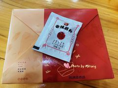 -阿满卤香鸡(新街口印象汇店)