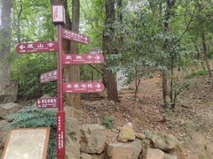 -岳麓山风景名胜区