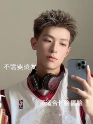 -不迫先生专业男士剪发