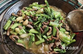 Green Vegetables with Beef (Small)