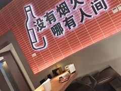 -管氏翅吧(国展店)