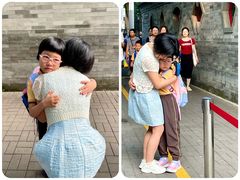 -北京第二实验小学