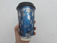 -沪上阿姨·精选茶饮(天河城店)