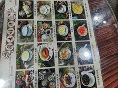-周大娘牛乳(旧寨古村总店)