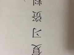 -上海申伦职业技能培训中心